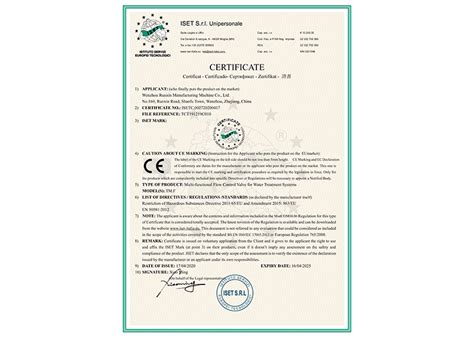 Runxin Control Valve Rohs Certificate Runlucky Official Website