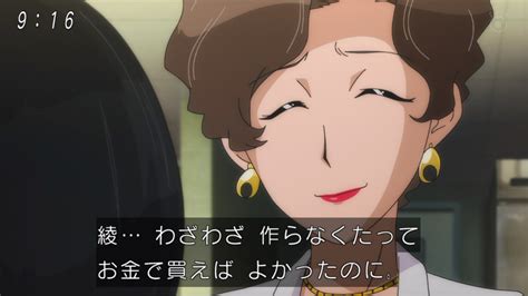 貧乏神と座敷童子が織りなす ゲゲゲの鬼太郎 87話は正月早々に身につまされる。新edの小ネタに気づく人も 2ページ目