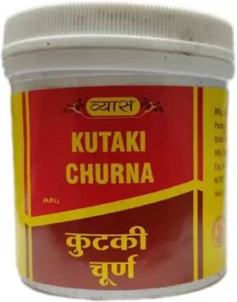 Vyas Kutaki Churna 100 Gm At Rs 295 Piece In Kolkata ID 25786100033