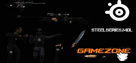 Пак Моделей SteelSeries для CS 1 6 Скачать все для Counter Strike 1 6