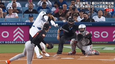 【写真・画像】大谷翔平の“弾丸ライナー”にファン驚愕！「相手はヒヤッとしただろ」「そんなに飛ぶ？」飛距離114メートル大飛球に球場騒然の瞬間