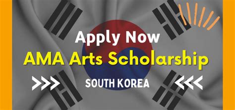 karts university scholarship - Korea Diaries