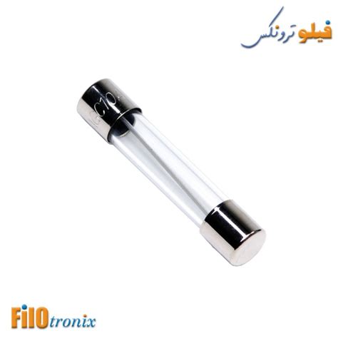 Glass Fuse 15A 250V