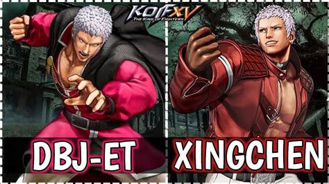 KOFXVDBJ ET VS XINGCHEN KING OF FIGHTERS 15 STEAM REPLAY