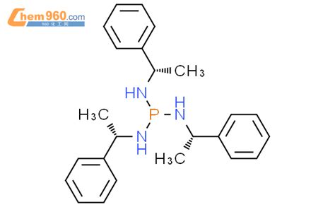 757218 67 0 Phosphorous Triamide N N N Tris[ 1s 1 Phenylethyl] Cas号 757218 67 0 Phosphorous