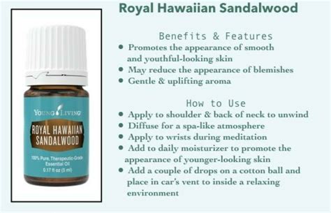 Royal Hawaiian Sandalwood Young Living Essential Oil 5 Ml Etsy