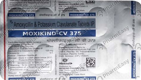 Moxikind Cv Mg Strip Of Tablets Uses Side Effects Price