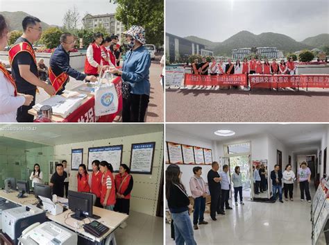 山西省地震局门户网站 运城地震监测中心站联合夏县城南社区开展地震科普宣传活动