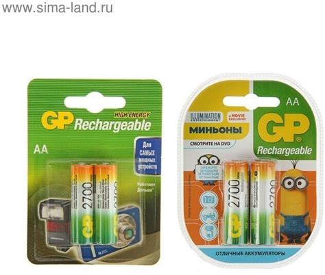 Аккумулятор Ni-Mh 2700 мА·ч 1.2 В GP Rechargeable 2700 Series AA, в ...