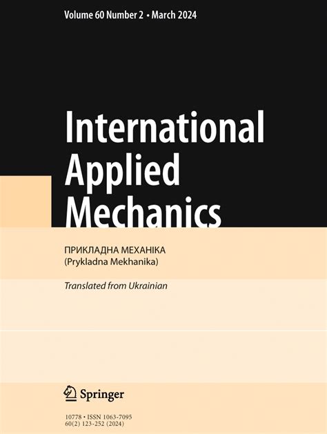 International Applied Mechanics Volume Issue