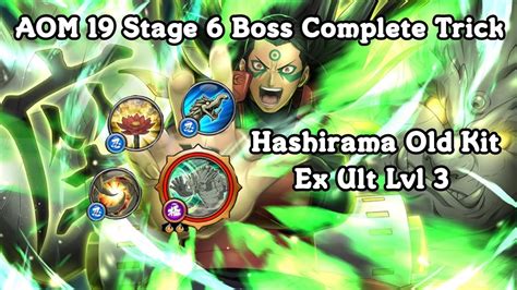 Nxb Nv Aom No Stage Boss Battle Complete Trick Hashirama Old