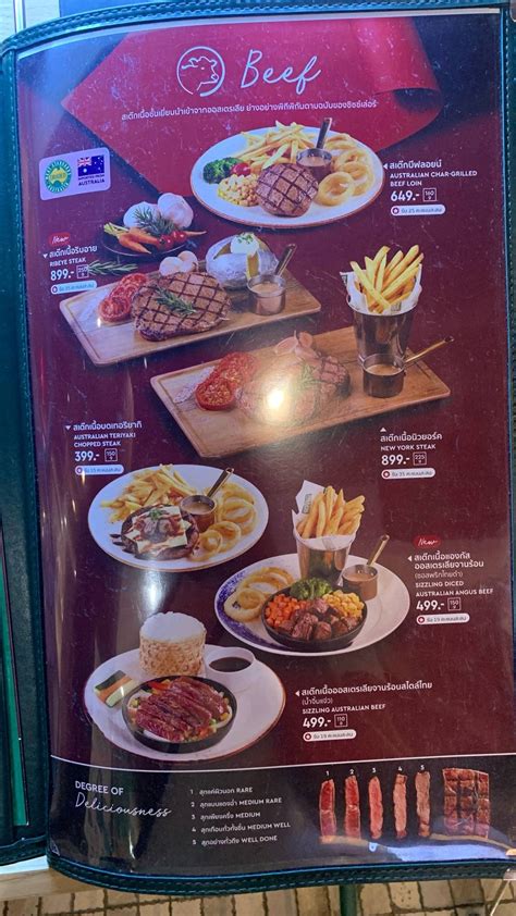 รูป Sizzler เซ็นทรัล บางนา Wongnai