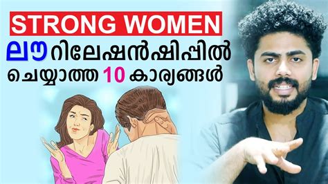 10 Things Strong Women Never Do In Love Relationship Master Sri