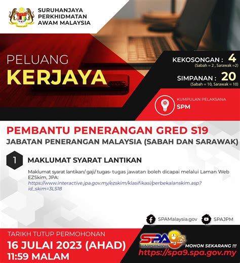 Pembantu Penerangan Gred S19 Jabatan Penerangan Malaysia