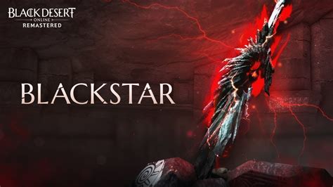 How To Get Blackstar Weapon Full Quest Black Desert Pc