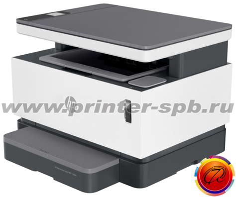 Картридж для HP Neverstop Laser 1200n MFP | Купить оригинальные и ...
