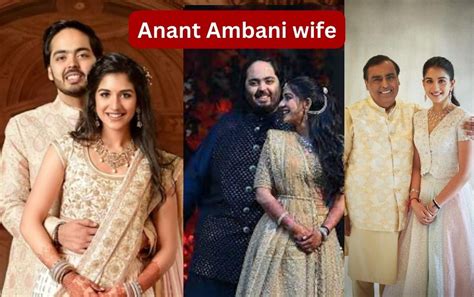 Anant Ambani wife: जानिए अनंत अम्बानी के Wife के बारे में , जो बनने जा ...