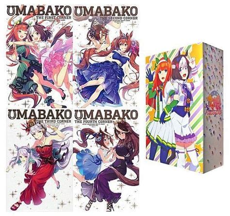 アニメblu Ray Disc 「ウマ箱」アニメ「ウマ娘 プリティーダービー」トレーナーズbox 全4巻セットamazon全巻収納box