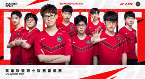 Lgd时隔1604天重回季后赛，edg、vg提前告别s10大电竞