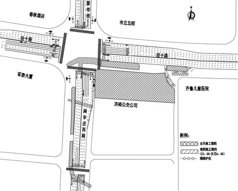 壹探地铁｜济南地铁4号线市立五院站分三期围挡施工，历时9个月