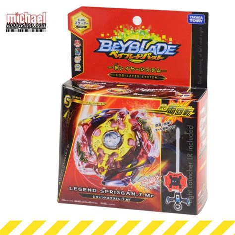 Jual Takara Tomy Beyblade Burst B 86 Starter Legend Spriggan 7 Kab Bekasi Michael Hobby