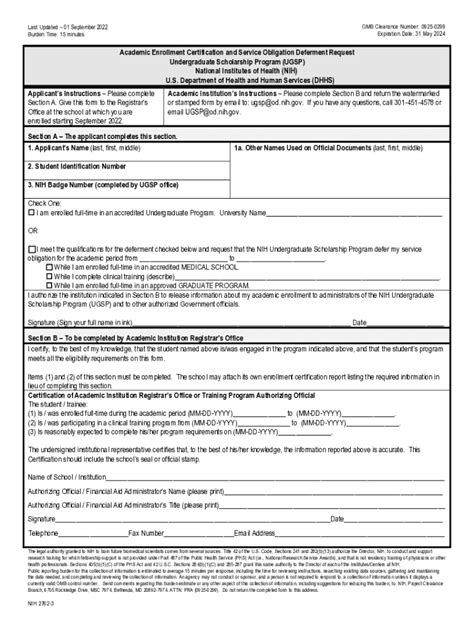 Fillable Online Form Ugsp Deferment Omb Fax Email Print