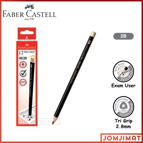 Faber Castell Tri Grip Exam Grade 2B Pencil 311802 12pcs Box Faber