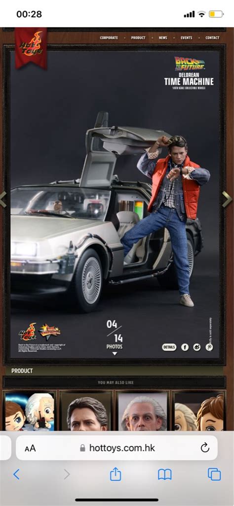 全新 Hot toys MMS260 Back to the Future Time Machine Delorean 回到未來 時光機 1