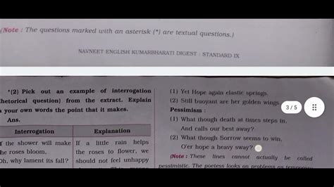 9 Std English Lesson No 1 1 Digest Life Study Std9