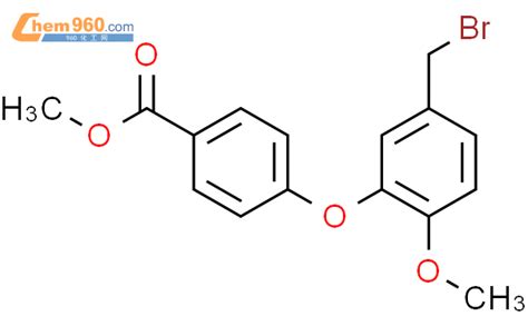 Benzoic Acid Bromomethyl Methoxyphenoxy Methyl