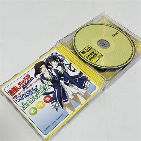 付属品完備 逮捕しちゃうぞ フルスロットル 企画 5枚駆動 全曲教習 Song Best アニメ Cd 生産限定 65曲 5枚組 その他 ｜売買されたオークション情報、yahooの商品情報