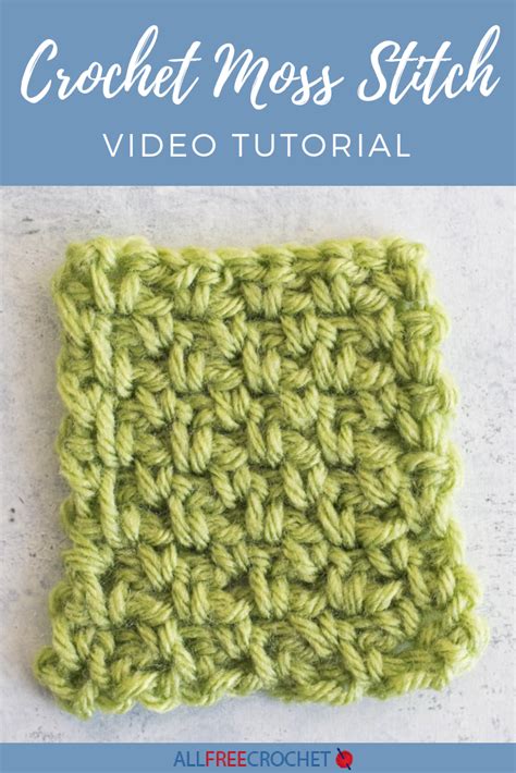 Crochet Moss Stitch Tutorial