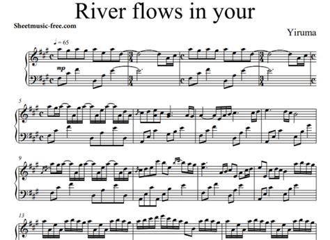 Yiruma River Flows In You Free Sheet Music Pdf For Piano The Piano Notes