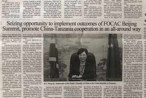 Seizing The Opportunity Of Implementation Of The Forum On China Africa