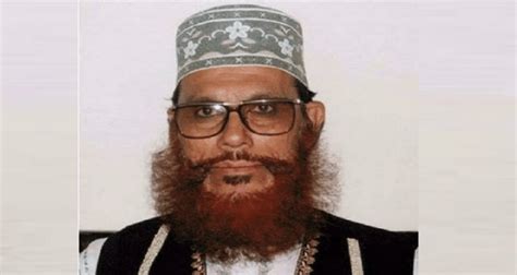 Delwar Hossain Sayeedi Bio, Wiki, Death, Age, Education, Family and ...