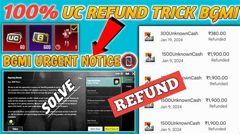 UC REFUND BGMI TRICK How To Refund Uc In BGMI BGMI Refund Trick