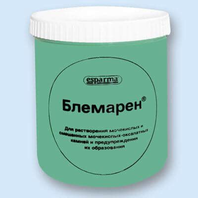 💊Блемарен в Ташкенте 🏙️ - инструкция по применению, цена, отзывы на ...