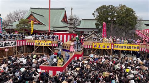 大阪観光局【公式】 On Twitter 成田山不動尊 での 節分祭 の様子をお届けします😌 福は内のかけ声のみで行われる、追儺