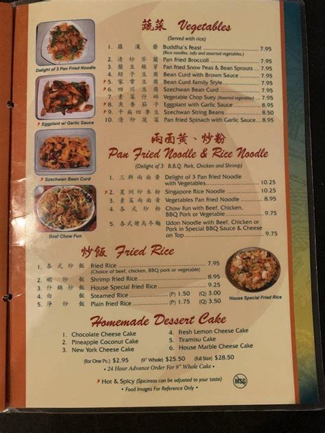 Menu At Golden Moon Restaurant Hemet