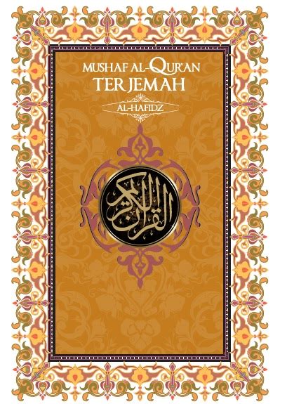 Mushaf Al Qur An Terjemah Al Hafidz