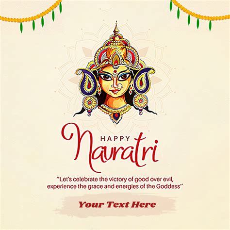 Happy Chaitra Navratri 2023 Festival Greetings With Name