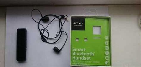 Bluetooth Sony Sbh Festima Ru