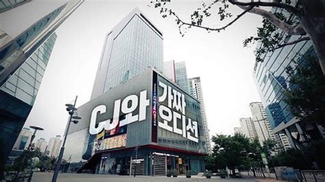 프듀 시리즈 순위조작 의혹 금품거래 여부 본격 수사경찰 담당pd 계좌 다 확인 네이트 연예