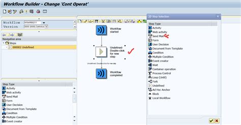 Gyan Factory Sap Technical Project Support Workflow Demo Uses