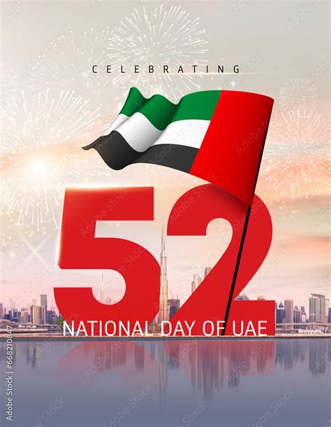 UAE national day celebration with flag. United Arab Emirates celebrates ...