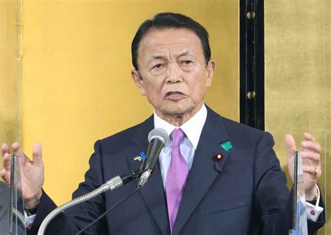 「支持率当てにならず」 麻生氏、首相にエール 産経ニュース