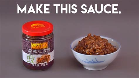 Chinese Black Bean Garlic Sauce Youtube