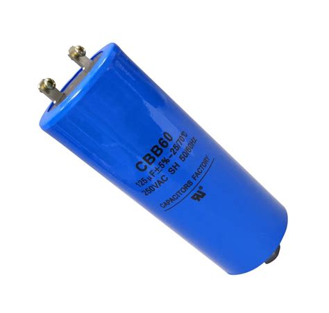 COCAPCO CBB60 250VAC 125uF Run Capacitor 125MFD 250V AC 125 UF MFD Blue