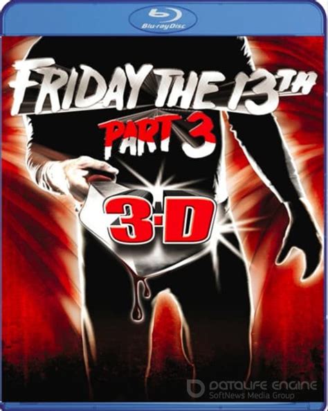 Friday the 13th: Part III 3D SBS 1982