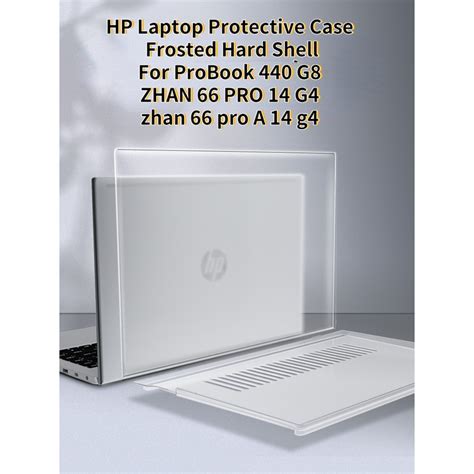 Suitable For Hp Probook 440 G8 Protective Shell Hp Probook 440 G9 Hard Case Protective Cover